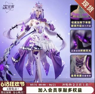 (Category: ) located in . Submitted by uraraura (Listing ID 1443113202, Image 1). Description: .
