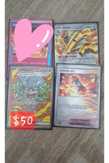 （分類：）位於 。 由 miya61_ 提交（商品編號 1442806587，圖片 1）。簡介： 。