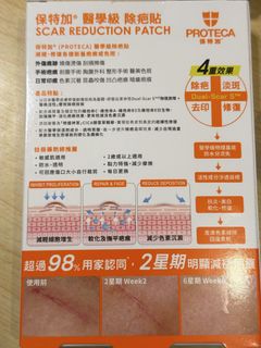 （分類：）位於 。 由 choi170901 提交（商品編號 1443078491，圖片 1）。簡介： 。