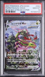 (Category: ) located in . Submitted by EDToyandGame (Listing ID 1443095305, Image 1). Description: .