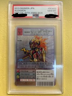 （分類：）位於 。 由 ganduck 提交（商品編號 1442982626，圖片 1）。簡介： 。