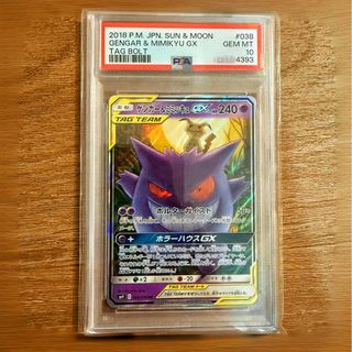 (Category: ) located in . Submitted by maehemm (Listing ID 1443004544, Image 1). Description: .