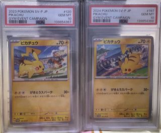 （分類：）位於 。 由 kt22. 提交（商品編號 1443118835，圖片 1）。簡介： 。
