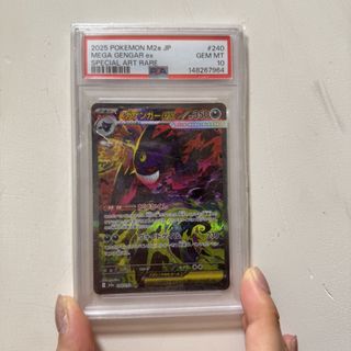 （分類：）位於 。 由 daisyki 提交（商品編號 1443105701，圖片 1）。簡介： 。