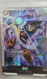 （分類：）位於 。 由 ivanrico 提交（商品編號 1442686760，圖片 1）。簡介： 。