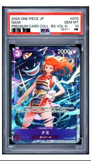 (Category: ) located in . Submitted by psa.10.onepiece (Listing ID 1443009455, Image 1). Description: .