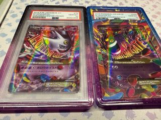 (Category: ) located in . Submitted by gudpulls (Listing ID 1443106840, Image 1). Description: .