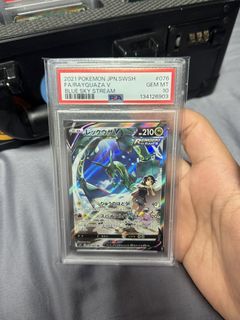(Category: ) located in . Submitted by iainpoke (Listing ID 1443018226, Image 1). Description: .