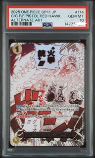 (Category: ) located in . Submitted by shinn_authentic_collectibles (Listing ID 1442985291, Image 1). Description: .