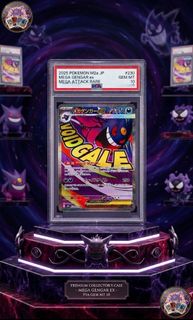 (Category: ) located in . Submitted by ark_collectibles (Listing ID 1443068824, Image 1). Description: .