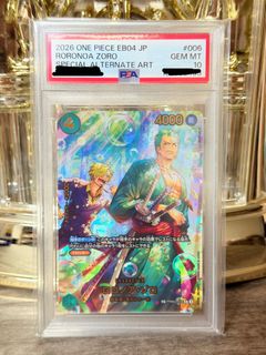 （分類：）位於 。 由 damonbill 提交（商品編號 1442935801，圖片 1）。簡介： 。