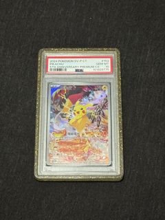 (Category: ) located in . Submitted by 144tcg (Listing ID 1443079053, Image 1). Description: .