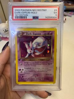 (Category: ) located in . Submitted by kazukitcg (Listing ID 1442928386, Image 1). Description: .