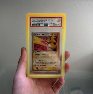 (Category: ) located in . Submitted by outandaway (Listing ID 1442968079, Image 1). Description: .
