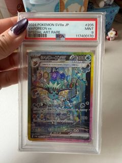 (Category: ) located in . Submitted by kazukitcg (Listing ID 1442930011, Image 1). Description: .