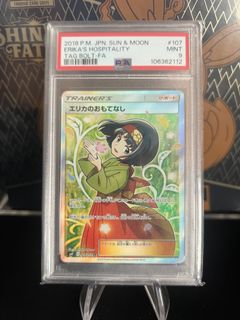(Category: ) located in . Submitted by thebulbastore (Listing ID 1443037607, Image 1). Description: .