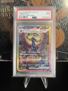 (Category: ) located in . Submitted by thebulbastore (Listing ID 1443036032, Image 1). Description: .