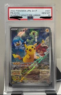 （分類：）位於 。 由 jasonk99 提交（商品編號 1443031955，圖片 1）。簡介： 。
