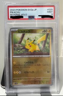 （分類：）位於 。 由 jasonk99 提交（商品編號 1443032917，圖片 1）。簡介： 。