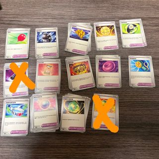 （分類：）位於 。 由 piplup.ptcg 提交（商品編號 1441435561，圖片 1）。簡介： 。