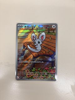 （分類：）位於 。 由 ka898 提交（商品編號 1443027872，圖片 1）。簡介： 。