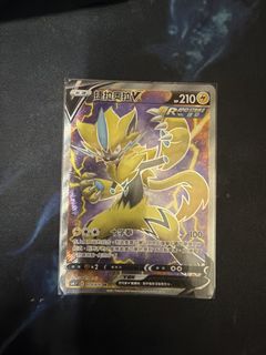 （分類：）位於 。 由 callum0109 提交（商品編號 1443058224，圖片 1）。簡介： 。