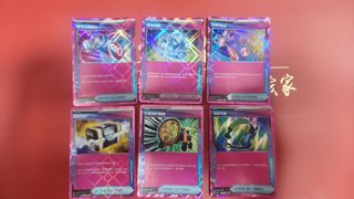 （分類：）位於 。 由 lightning.stardust 提交（商品編號 1443011764，圖片 1）。簡介： 。