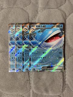 （分類：）位於 。 由 ffts3593 提交（商品編號 1443114166，圖片 1）。簡介： 。