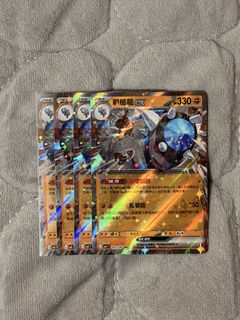 （分類：）位於 。 由 ffts3593 提交（商品編號 1443114969，圖片 1）。簡介： 。