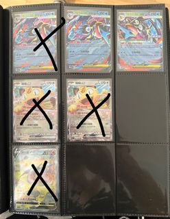 （分類：）位於 。 由 obito.13 提交（商品編號 1442402405，圖片 1）。簡介： 。