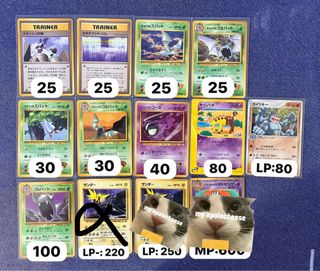 （分類：）位於 。 由 syk2121 提交（商品編號 1438962151，圖片 1）。簡介： 。
