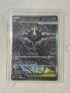 （分類：）位於 。 由 heyyo4532 提交（商品編號 1443091721，圖片 1）。簡介： 。