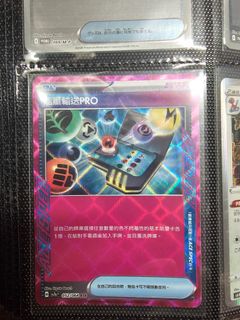 （分類：）位於 。 由 83032 提交（商品編號 1443085420，圖片 1）。簡介： 。
