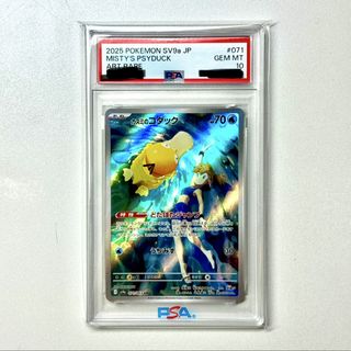 （分類：）位於 。 由 chlau.hobby 提交（商品編號 1443049602，圖片 1）。簡介： 。