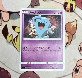 （分類：）位於 。 由 ssss13 提交（商品編號 1443051307，圖片 1）。簡介： 。