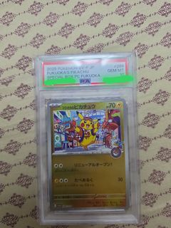 （分類：）位於 。 由 gary67891 提交（商品編號 1443072830，圖片 1）。簡介： 。