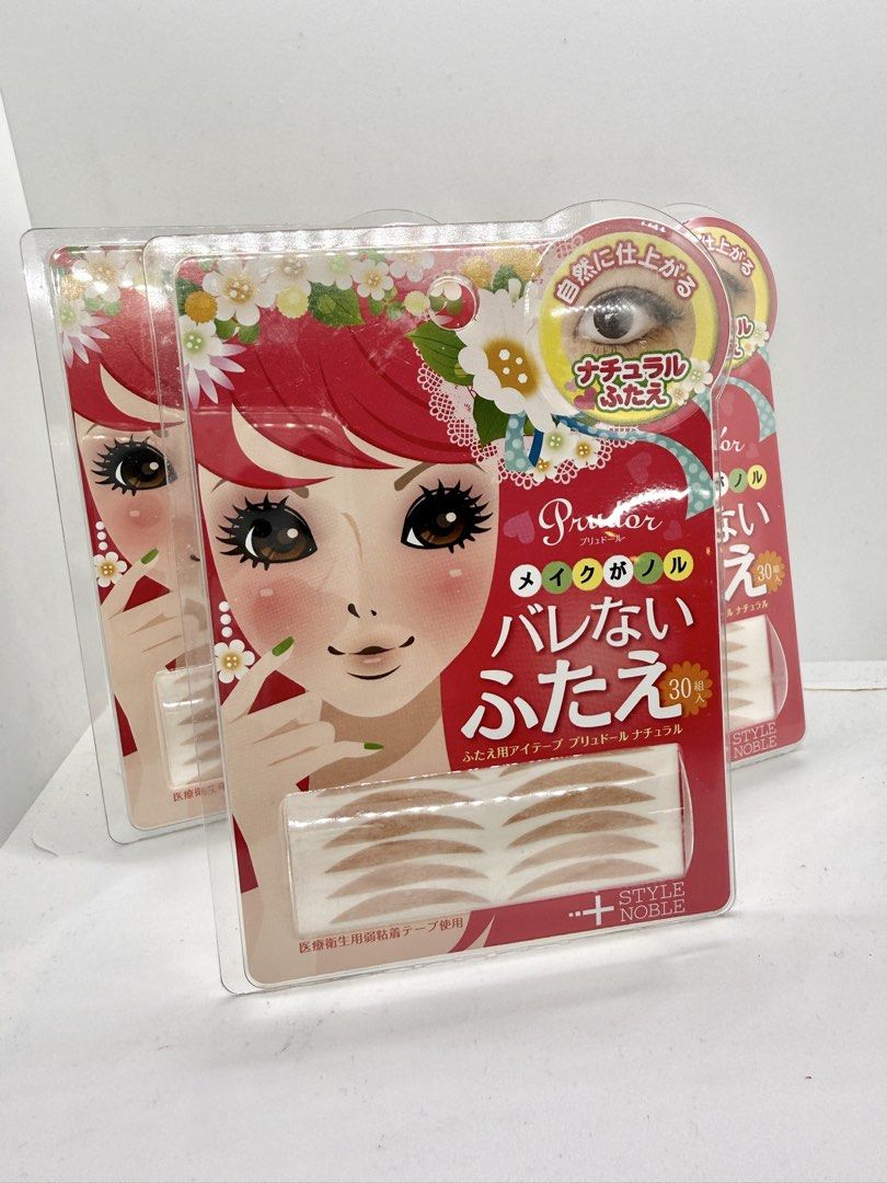 Double Eyelid Tape (1pack) Japanese (Category: Makeup) located in Mandaluyong City. Submitted by cherryspicks (Listing ID 1443084973, Image 2). Description: Sold per pack, 30 pairs per pack. The most effective eyelid-forming tape. It is paper, so you can apply makeup over it. It is also the thinnest paper eyelid out there. Bought from Japan and HK. I have several. .