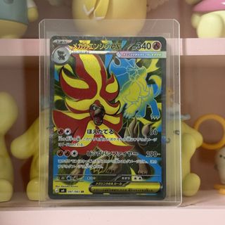 (Category: ) located in . Submitted by binggidybong (Listing ID 1443068903, Image 1). Description: .