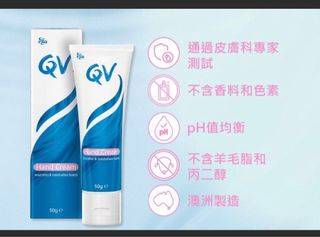 （分類：）位於 。 由 cream.gor 提交（商品編號 1443020119，圖片 1）。簡介： 。