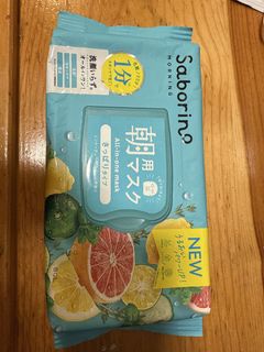 （分類：）位於 。 由 dulceeeee 提交（商品編號 1443049761，圖片 1）。簡介： 。