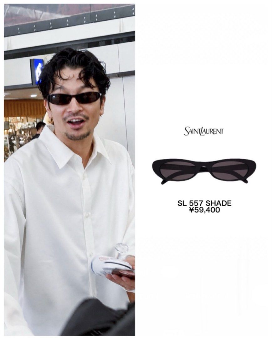 Saint Laurent SL557 Sunglasses King Gnu 常田大希同款, 名牌, 飾物及