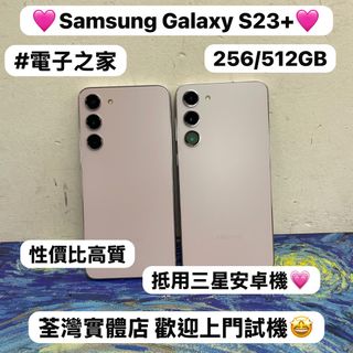 （分類：）位於 。 由 notebook_master 提交（商品編號 1443006895，圖片 1）。簡介： 。