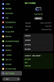 （分類：）位於 。 由 htmht 提交（商品編號 1443111665，圖片 1）。簡介： 。
