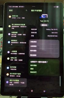 （分類：）位於 。 由 mhtmh 提交（商品編號 1443022835，圖片 1）。簡介： 。