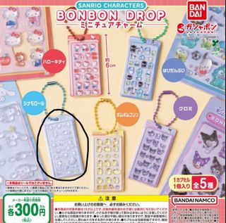 （分類：）位於 。 由 dignity1038 提交（商品編號 1442242605，圖片 1）。簡介： 。