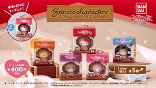 （分類：）位於 。 由 cherry2075 提交（商品編號 1443041606，圖片 1）。簡介： 。