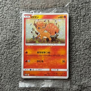(Category: ) located in . Submitted by celestialcards (Listing ID 1443087955, Image 1). Description: .