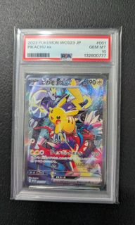 (Category: ) located in . Submitted by goodeyecollection (Listing ID 1443064673, Image 1). Description: .