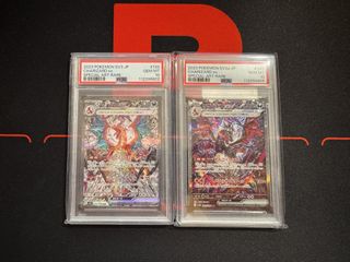 （分類：）位於 。 由 treeguy1213 提交（商品編號 1433150551，圖片 1）。簡介： 。
