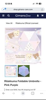 （分類：）位於 。 由 why_stella 提交（商品編號 1442968893，圖片 1）。簡介： 。